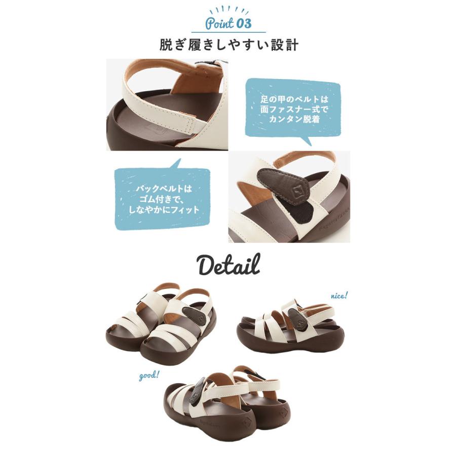 サンダル 通販サンダル キッズ 子供 子供サンダル 軽量 可愛い ブランド リゲッタ 歩きやすい靴 おしゃれ プレゼント カヌーキッズ カヌーサンダル 16cm 17cm 1 | Regetta Canoe | 07