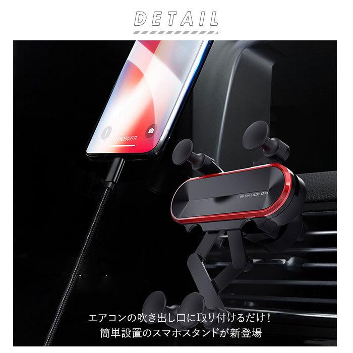 スマホホルダー 車 エアコン吹き出し口 通販 エアコン 吹き出し口 差し込み 車載ホルダー 車載 車載用 スマホスタンド クリップ式 カーホルダー  スマホホルダー | ブランド登録なし | 01