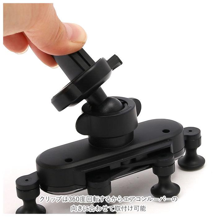 スマホホルダー 車 エアコン吹き出し口 通販 エアコン 吹き出し口 差し込み 車載ホルダー 車載 車載用 スマホスタンド クリップ式 カーホルダー  スマホホルダー | ブランド登録なし | 10