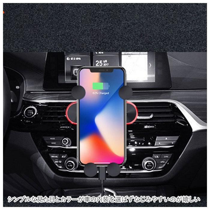 スマホホルダー 車 エアコン吹き出し口 通販 エアコン 吹き出し口 差し込み 車載ホルダー 車載 車載用 スマホスタンド クリップ式 カーホルダー  スマホホルダー | ブランド登録なし | 03