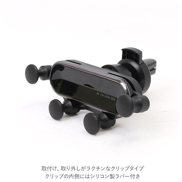 スマホホルダー 車 エアコン吹き出し口 通販 エアコン 吹き出し口 差し込み 車載ホルダー 車載 車載用 スマホスタンド クリップ式 カーホルダー  スマホホルダー | ブランド登録なし | 04