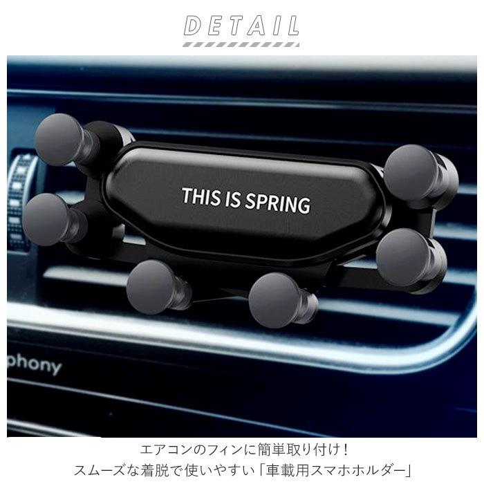 スマホホルダー 車 エアコン吹き出し口 通販 エアコン 吹き出し口 差し込み 車載ホルダー 車載 車載用 スマホスタンド クリップ式 カーホルダー ホルダー | BACKYARD FAMILY | 01