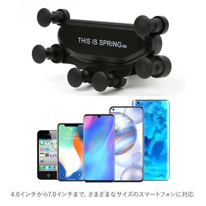 スマホホルダー 車 エアコン吹き出し口 通販 エアコン 吹き出し口 差し込み 車載ホルダー 車載 車載用 スマホスタンド クリップ式 カーホルダー ホルダー | BACKYARD FAMILY | 05
