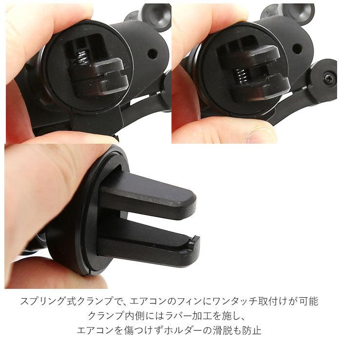 スマホホルダー 車 エアコン吹き出し口 通販 エアコン 吹き出し口 差し込み 車載ホルダー 車載 車載用 スマホスタンド クリップ式 カーホルダー ホルダー | BACKYARD FAMILY | 06