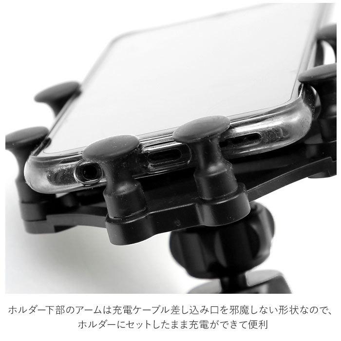スマホホルダー 車 エアコン吹き出し口 通販 エアコン 吹き出し口 差し込み 車載ホルダー 車載 車載用 スマホスタンド クリップ式 カーホルダー ホルダー | BACKYARD FAMILY | 08