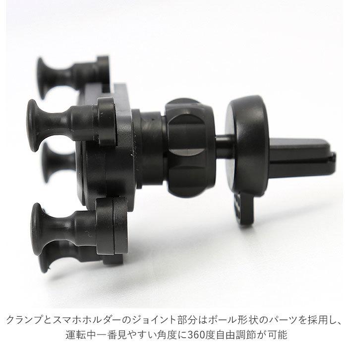 スマホホルダー 車 エアコン吹き出し口 通販 エアコン 吹き出し口 差し込み 車載ホルダー 車載 車載用 スマホスタンド クリップ式 カーホルダー ホルダー | BACKYARD FAMILY | 09