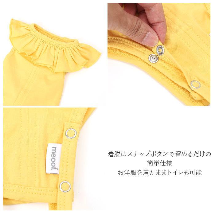 猫 術後服 通販 手術後服 傷舐め防止 術後ウェア ウェア おむつ ネコ キャット ねこ 柔らかい 傷口保護 皮膚保護 脱毛部保護 保護 介護 避妊 去勢 生理期 猫 |  | 10