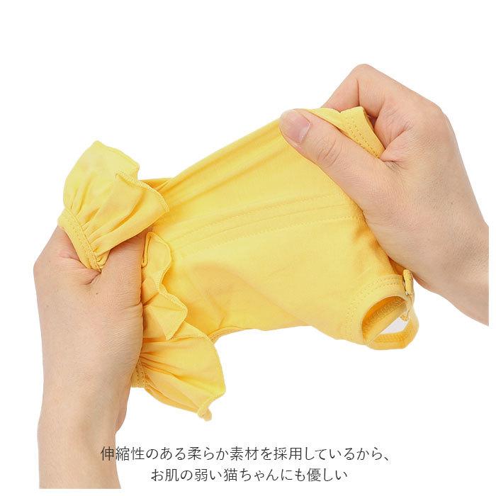 猫 術後服 通販 手術後服 傷舐め防止 術後ウェア ウェア おむつ ネコ キャット ねこ 柔らかい 傷口保護 皮膚保護 脱毛部保護 保護 介護 避妊 去勢 生理期 猫 |  | 11