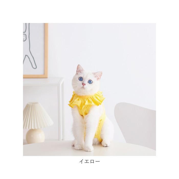 猫 術後服 通販 手術後服 傷舐め防止 術後ウェア ウェア おむつ ネコ キャット ねこ 柔らかい 傷口保護 皮膚保護 脱毛部保護 保護 介護 避妊 去勢 生理期 猫 |  | 14
