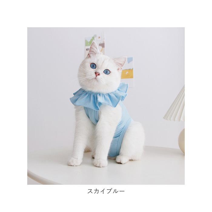 猫 術後服 通販 手術後服 傷舐め防止 術後ウェア ウェア おむつ ネコ キャット ねこ 柔らかい 傷口保護 皮膚保護 脱毛部保護 保護 介護 避妊 去勢 生理期 猫 |  | 15