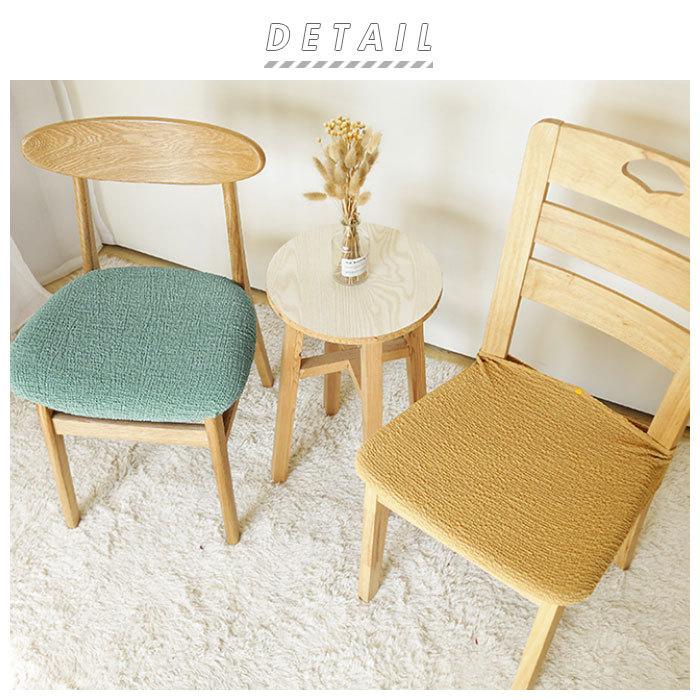 椅子カバー 座面 通販 チェアカバー ダイニングチェアカバー デスクチェアカバー オフィスチェアカバー イスカバー ダイニング 座面用 椅子カバー |  | 11