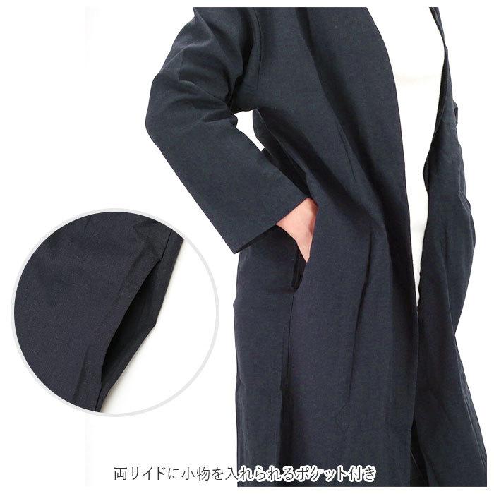 トレンチコート レディース 通販 スプリングコート ロング ロング丈 コート チェスターコート カーディガン ロングカーディガン アウター トレンチコート | BACKYARD FAMILY | 11