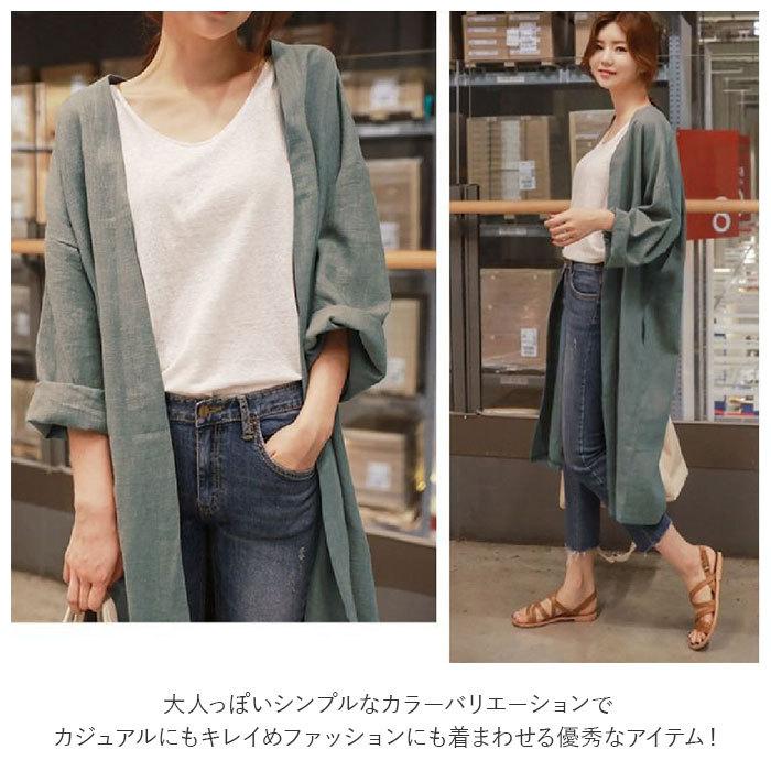 トレンチコート レディース 通販 スプリングコート ロング ロング丈 コート チェスターコート カーディガン ロングカーディガン アウター トレンチコート | BACKYARD FAMILY | 07