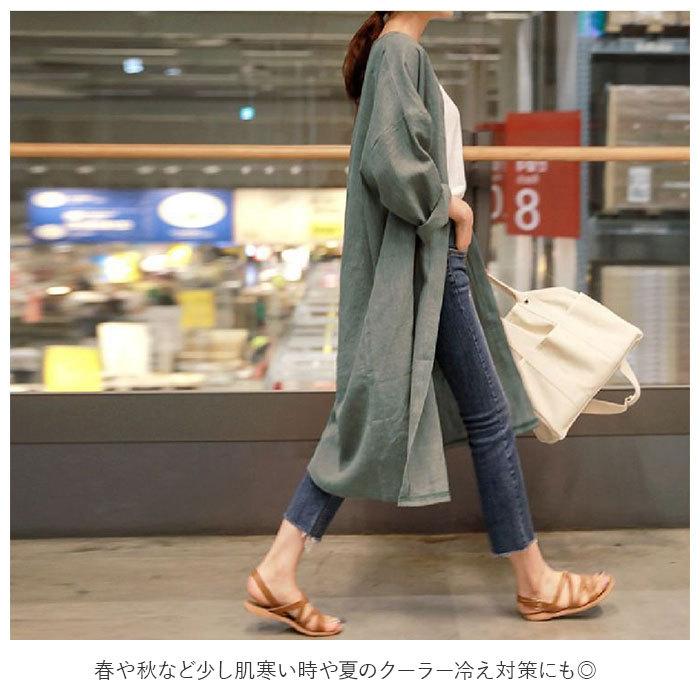 トレンチコート レディース 通販 スプリングコート ロング ロング丈 コート チェスターコート カーディガン ロングカーディガン アウター トレンチコート | BACKYARD FAMILY | 08