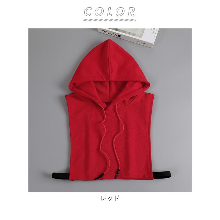 つけ襟 通販 フード付き フード付き襟 フード付き付け襟 レディース パーカー襟 付け襟 襟 付け衿 カジュアル レイヤード 重ね着 レッド フェイクカラー つけ襟 | ブランド登録なし | 13