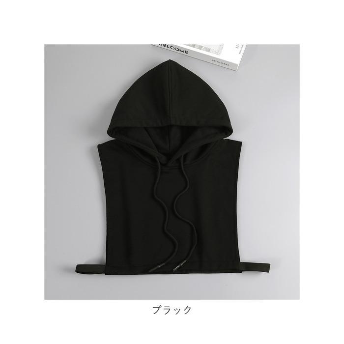 つけ襟 通販 フード付き フード付き襟 フード付き付け襟 レディース パーカー襟 付け襟 襟 付け衿 カジュアル レイヤード 重ね着 レッド フェイクカラー つけ襟 | ブランド登録なし | 14