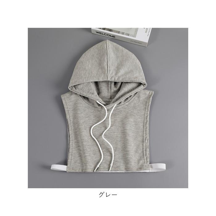 つけ襟 通販 フード付き フード付き襟 フード付き付け襟 レディース パーカー襟 付け襟 襟 付け衿 カジュアル レイヤード 重ね着 レッド フェイクカラー つけ襟 | ブランド登録なし | 16