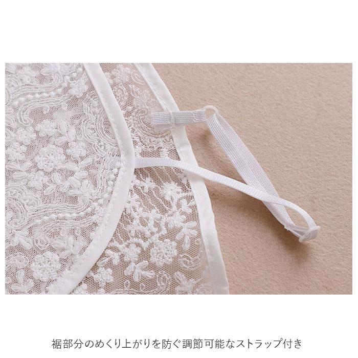 つけ襟 通販つけ襟 レース 高貴 花レース ブラウス付け襟 付け衿 付け襟 フリル レディース 重ね着 レイヤード 無地 レースつけ襟 小物 フリル付き かわいい | BACKYARD FAMILY | 11