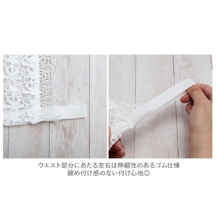 つけ襟 レース 通販 付け襟 フリル つけえり 重ね着 レイヤード スタンドカラー レディース ファッション ブラック ホワイト 秋 冬 韓国 おしゃれ つけ襟 |  | 14