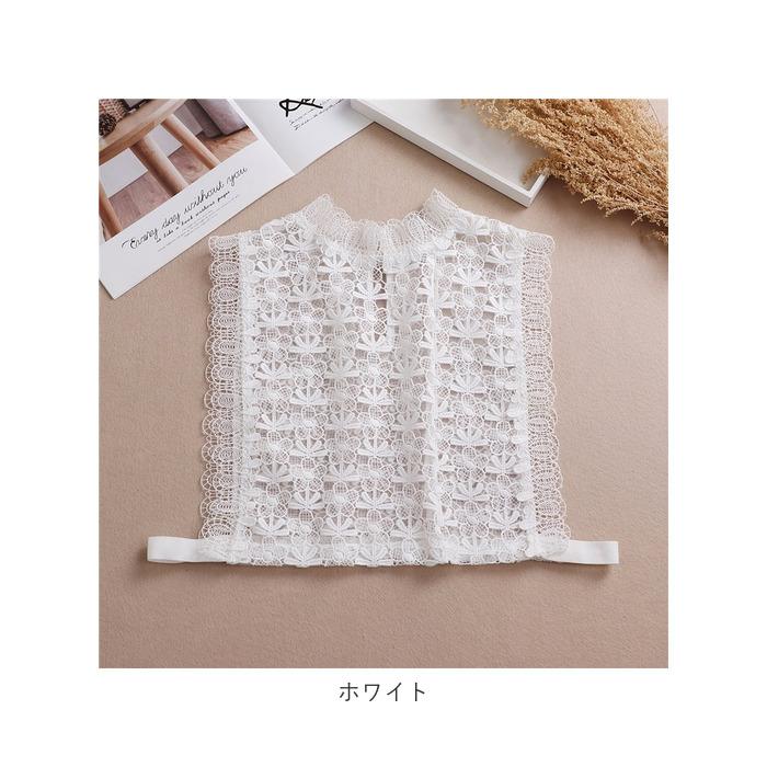 つけ襟 レース 通販 付け襟 フリル つけえり 重ね着 レイヤード スタンドカラー レディース ファッション ブラック ホワイト 秋 冬 韓国 おしゃれ つけ襟 |  | 18