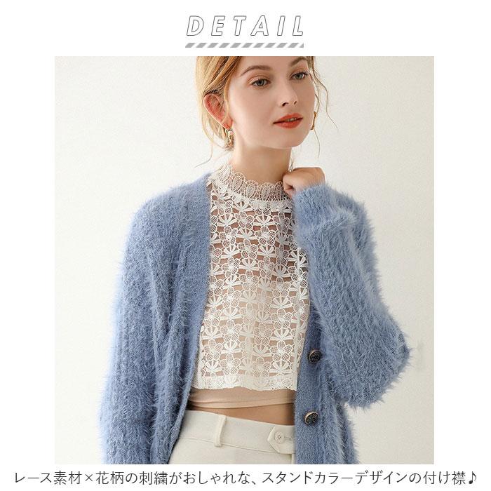 つけ襟 レース 通販 付け襟 フリル つけえり 重ね着 レイヤード スタンドカラー レディース ファッション ブラック ホワイト 秋 冬 韓国 おしゃれ つけ襟 |  | 03