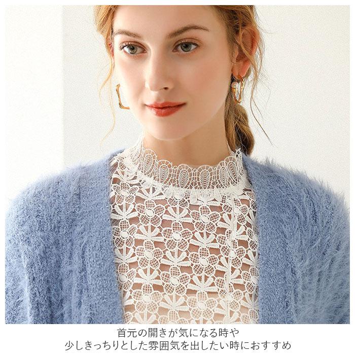 つけ襟 レース 通販 付け襟 フリル つけえり 重ね着 レイヤード スタンドカラー レディース ファッション ブラック ホワイト 秋 冬 韓国 おしゃれ つけ襟 |  | 04