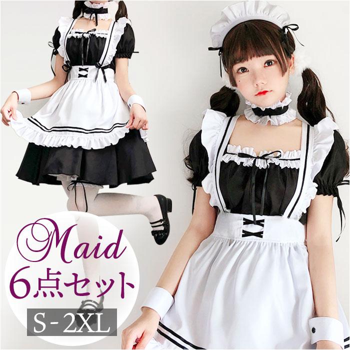メイド服 可愛い 通販 コスプレ 衣装 女性 ワンピース ドレス コス コスチューム メイド 半袖 ミニスカート フリル 膝丈 エプロン チョーカー リストバンド の商品画像