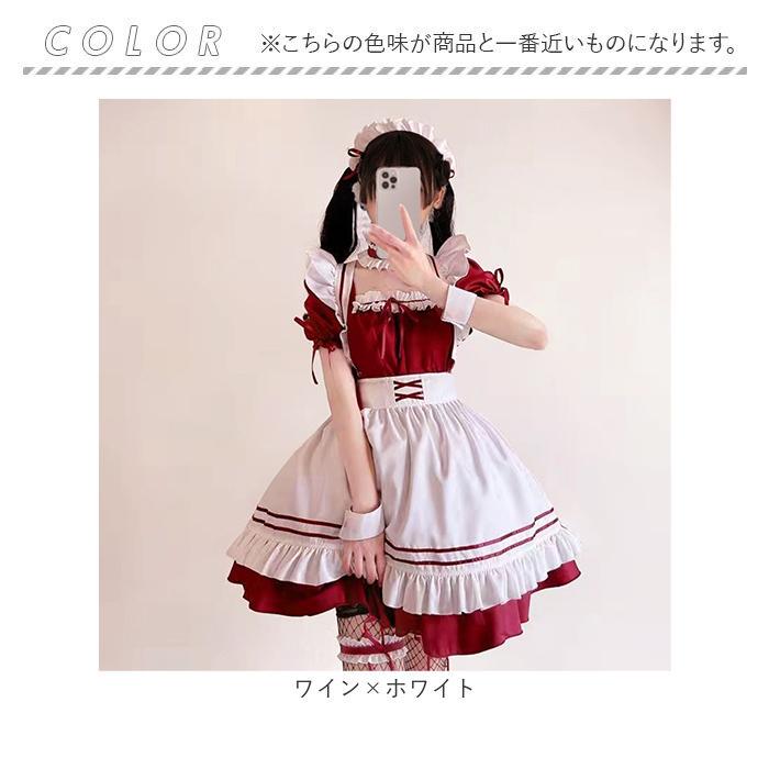 メイド服 可愛い 通販 コスプレ 衣装 女性 ワンピース ドレス メイド 半袖 ミニスカート エプロン カチューシャ セット フリル 膝丈 リボン チョーカー メイド服 |  | 10