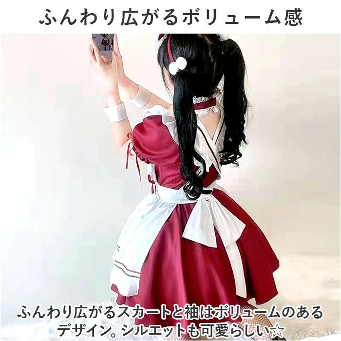 メイド服 可愛い 通販 コスプレ 衣装 女性 ワンピース ドレス メイド 半袖 ミニスカート エプロン カチューシャ セット フリル 膝丈 リボン チョーカー メイド服 |  | 05