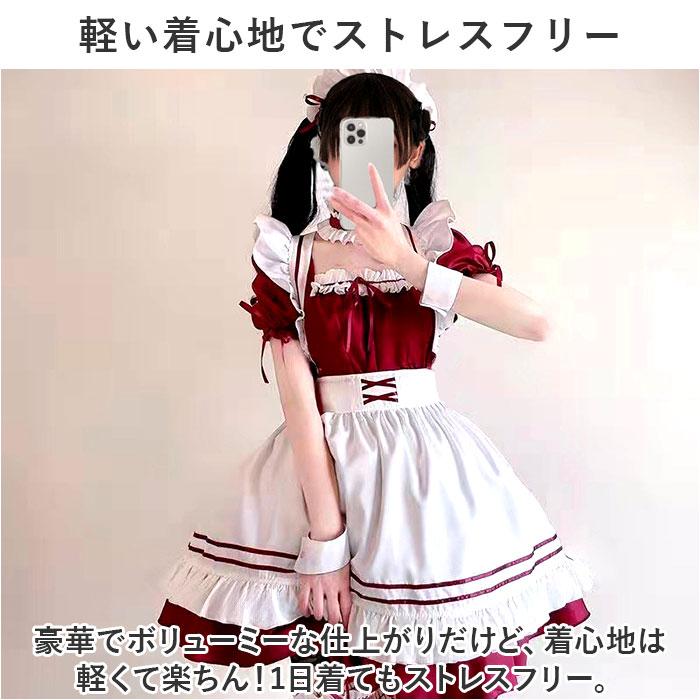 メイド服 可愛い 通販 コスプレ 衣装 女性 ワンピース ドレス メイド 半袖 ミニスカート エプロン カチューシャ セット フリル 膝丈 リボン チョーカー メイド服 |  | 06