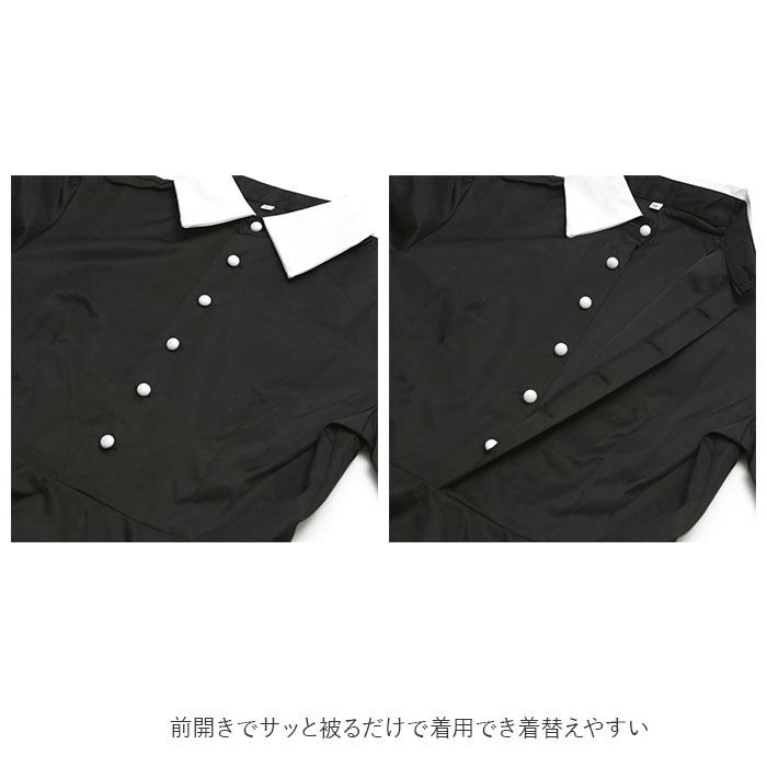 メイド服 可愛い 通販 メイドドレス ロング 長袖 半袖 クラシック クラシカル 英国風 イギリス風 フリル コスプレ ワンピース メイド ロイヤルメイド メイド服 | ブランド登録なし | 12