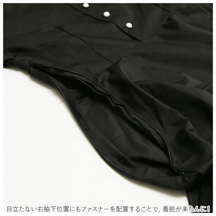 メイド服 可愛い 通販 メイドドレス ロング 長袖 半袖 クラシック クラシカル 英国風 イギリス風 フリル コスプレ ワンピース メイド ロイヤルメイド メイド服 | ブランド登録なし | 13