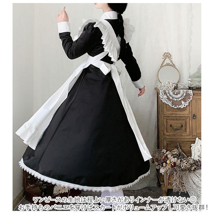 メイド服 可愛い 通販 メイドドレス ロング 長袖 半袖 クラシック クラシカル 英国風 イギリス風 フリル コスプレ ワンピース メイド ロイヤルメイド メイド服 | ブランド登録なし | 05