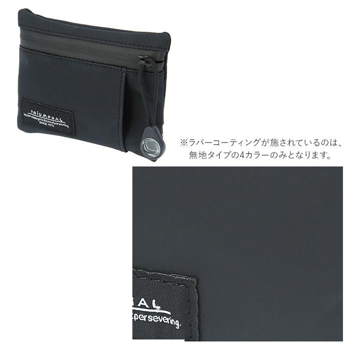 コインケース メンズ 通販 キーケース 小銭入れ付き レディース 小さい コンパクト シンプル 無地 おしゃれ 大人 かわいい ネイティブ柄 コインケース |  | 20