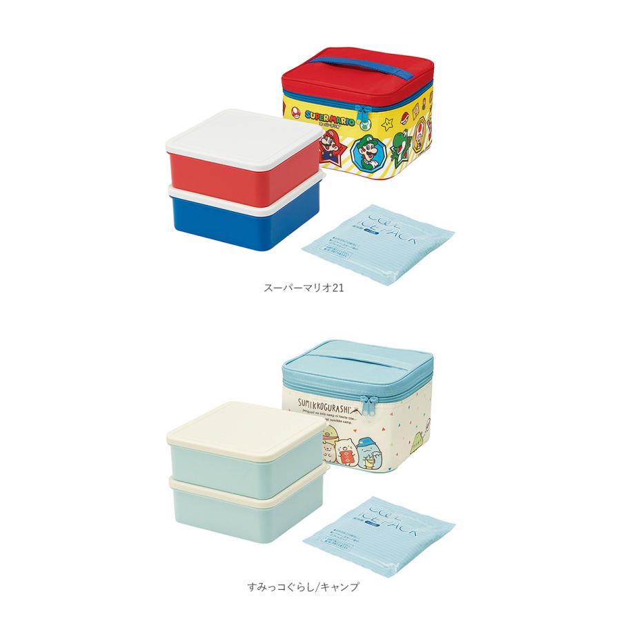 弁当箱 ファミリー 通販 お弁当箱 行楽 レジャー 運動会 お花見 行楽弁当 保冷バッグ ランチボックス 行楽ランチ キャラクター かわいい スヌーピー 弁当箱 |  | 20