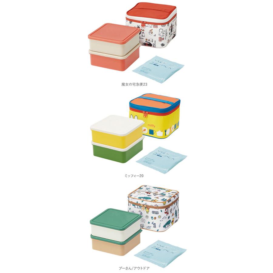 弁当箱 ファミリー 通販 お弁当箱 行楽 レジャー 運動会 お花見 行楽弁当 保冷バッグ ランチボックス 行楽ランチ キャラクター かわいい スヌーピー 弁当箱 |  | 21