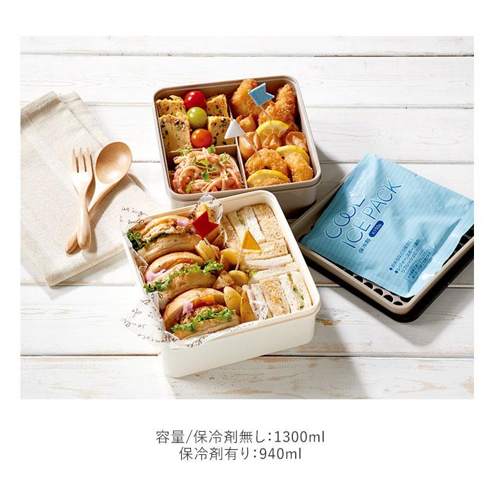 弁当箱 ファミリー 通販 お弁当箱 行楽 レジャー 運動会 お花見 行楽弁当 保冷バッグ ランチボックス 行楽ランチ キャラクター かわいい スヌーピー 弁当箱 |  | 13