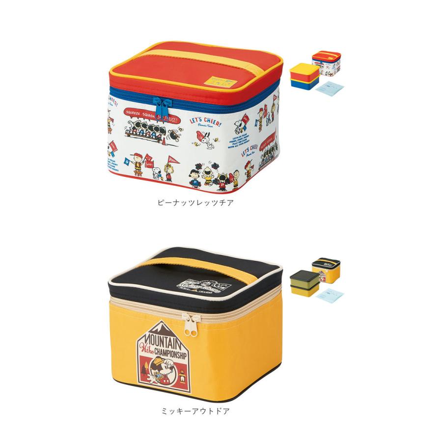 弁当箱 ファミリー 通販 お弁当箱 行楽 レジャー 運動会 お花見 行楽弁当 保冷バッグ ランチボックス 行楽ランチ キャラクター かわいい スヌーピー 弁当箱 |  | 17