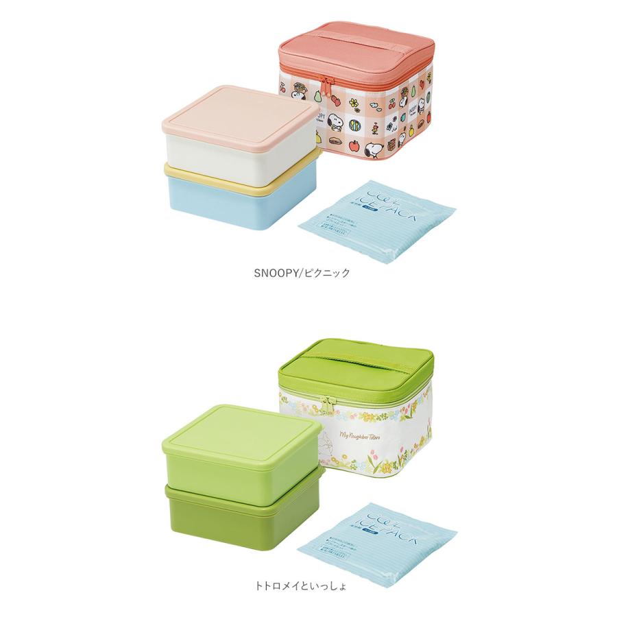 弁当箱 ファミリー 通販 お弁当箱 行楽 レジャー 運動会 お花見 行楽弁当 保冷バッグ ランチボックス 行楽ランチ キャラクター かわいい スヌーピー 弁当箱 |  | 19