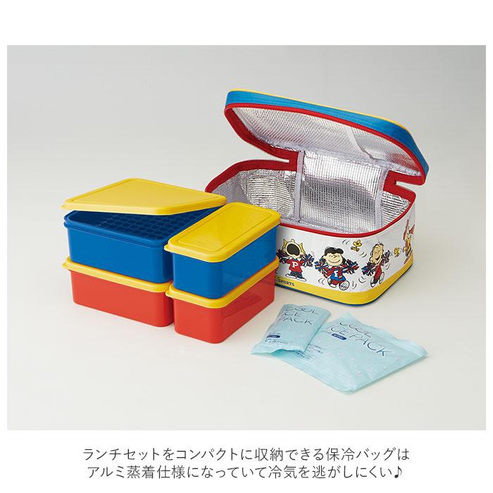 弁当箱 通販弁当箱 ファミリー お弁当箱 行楽 レジャー 運動会 お花見 行楽弁当 保冷バッグ ランチボックス 行楽ランチ キャラクター かわいい 弁当箱 |  | 10