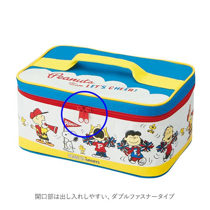 弁当箱 通販弁当箱 ファミリー お弁当箱 行楽 レジャー 運動会 お花見 行楽弁当 保冷バッグ ランチボックス 行楽ランチ キャラクター かわいい 弁当箱 |  | 13