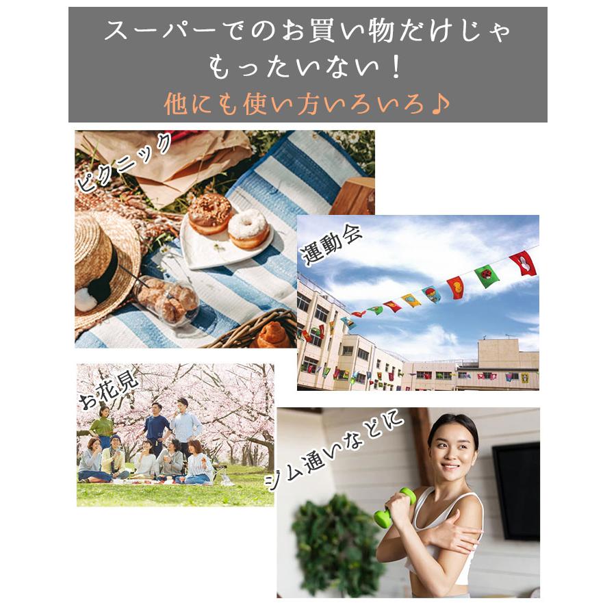 エコバッグ 通販エコバッグ トート 好評 トートバッグ 保冷バッグ 大容量 ショッピングバッグ 大 キャラクター エコバック お買い物バッグ トート型  エコバッグ |  | 14