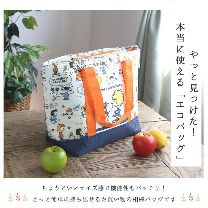 エコバッグ 通販エコバッグ トート 好評 トートバッグ 保冷バッグ 大容量 ショッピングバッグ 大 キャラクター エコバック お買い物バッグ トート型  エコバッグ |  | 05