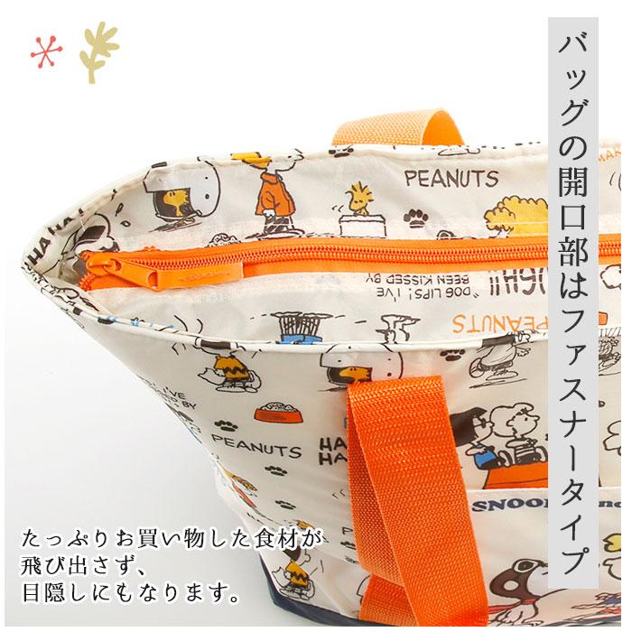 エコバッグ 通販エコバッグ トート 好評 トートバッグ 保冷バッグ 大容量 ショッピングバッグ 大 キャラクター エコバック お買い物バッグ トート型  エコバッグ |  | 12