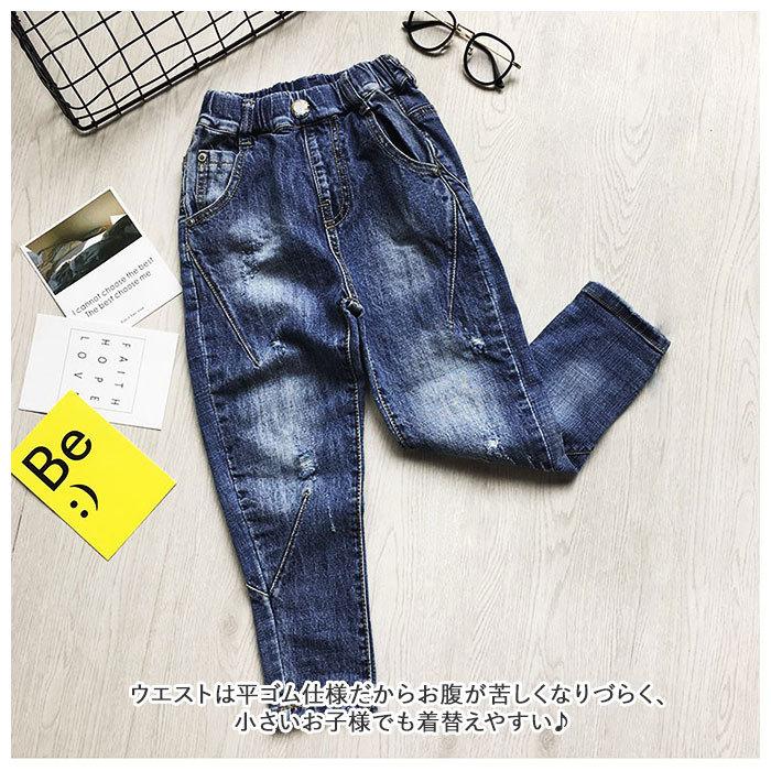 キッズ 通販キッズ パンツ デニム ヴィンテージ ダメージ ストレッチ ジーパン 子供パンツ 男の子 女の子 小学生 子供服 ウエスト ゴム ダンス 衣装  キッズ | ブランド登録なし | 06