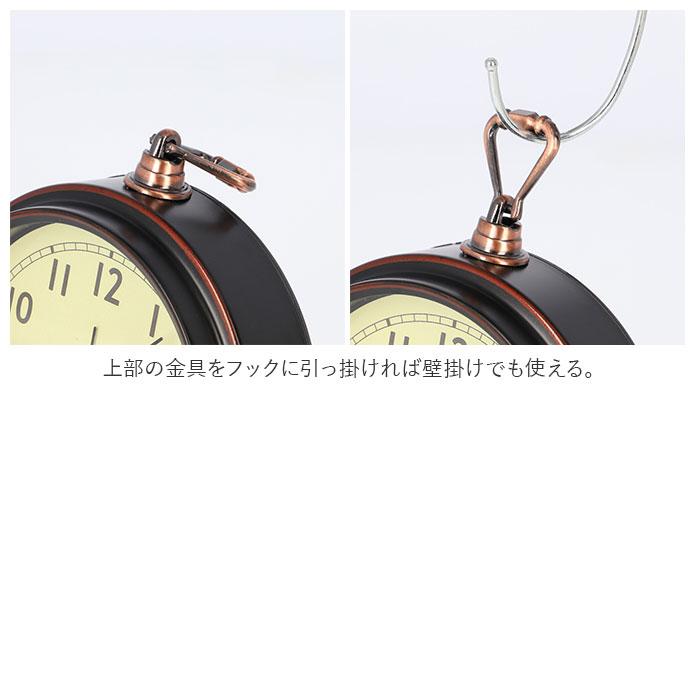 置き時計 通販置き時計 アナログ 置時計 目覚まし時計 アラーム 時計 おしゃれ アンティーク調 木目調 静音 アラームクロック 電池式 クラシック調 置き時計 | ブランド登録なし | 10