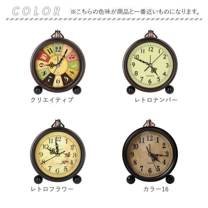 置き時計 通販置き時計 アナログ 置時計 目覚まし時計 アラーム 時計 おしゃれ アンティーク調 木目調 静音 アラームクロック 電池式 クラシック調 寝室 子供部 | ブランド登録なし | 23