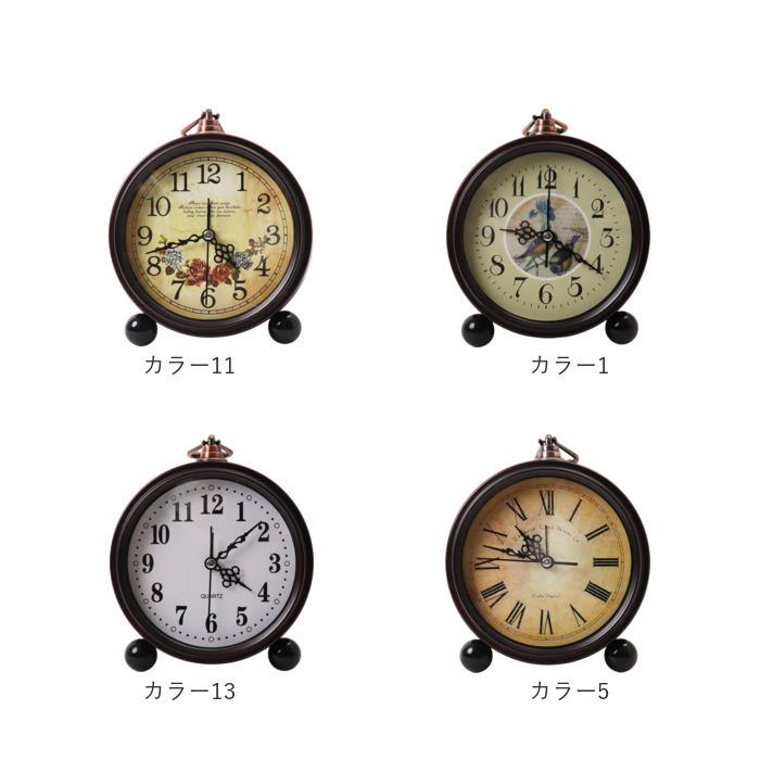 置き時計 通販置き時計 アナログ 置時計 目覚まし時計 アラーム 時計 おしゃれ アンティーク調 木目調 静音 アラームクロック 電池式 クラシック調 置き時計 | ブランド登録なし | 12