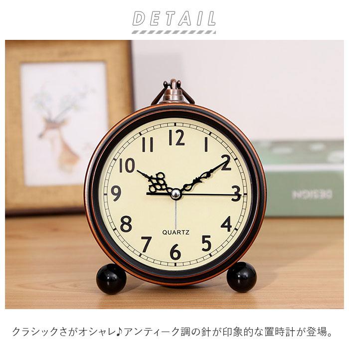 置き時計 通販置き時計 アナログ 置時計 目覚まし時計 アラーム 時計 おしゃれ アンティーク調 木目調 静音 アラームクロック 電池式 クラシック調 置き時計 | ブランド登録なし | 01