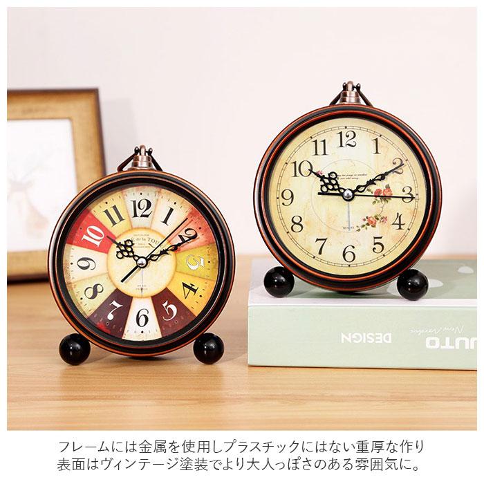 置き時計 通販置き時計 アナログ 置時計 目覚まし時計 アラーム 時計 おしゃれ アンティーク調 木目調 静音 アラームクロック 電池式 クラシック調 置き時計 | ブランド登録なし | 02